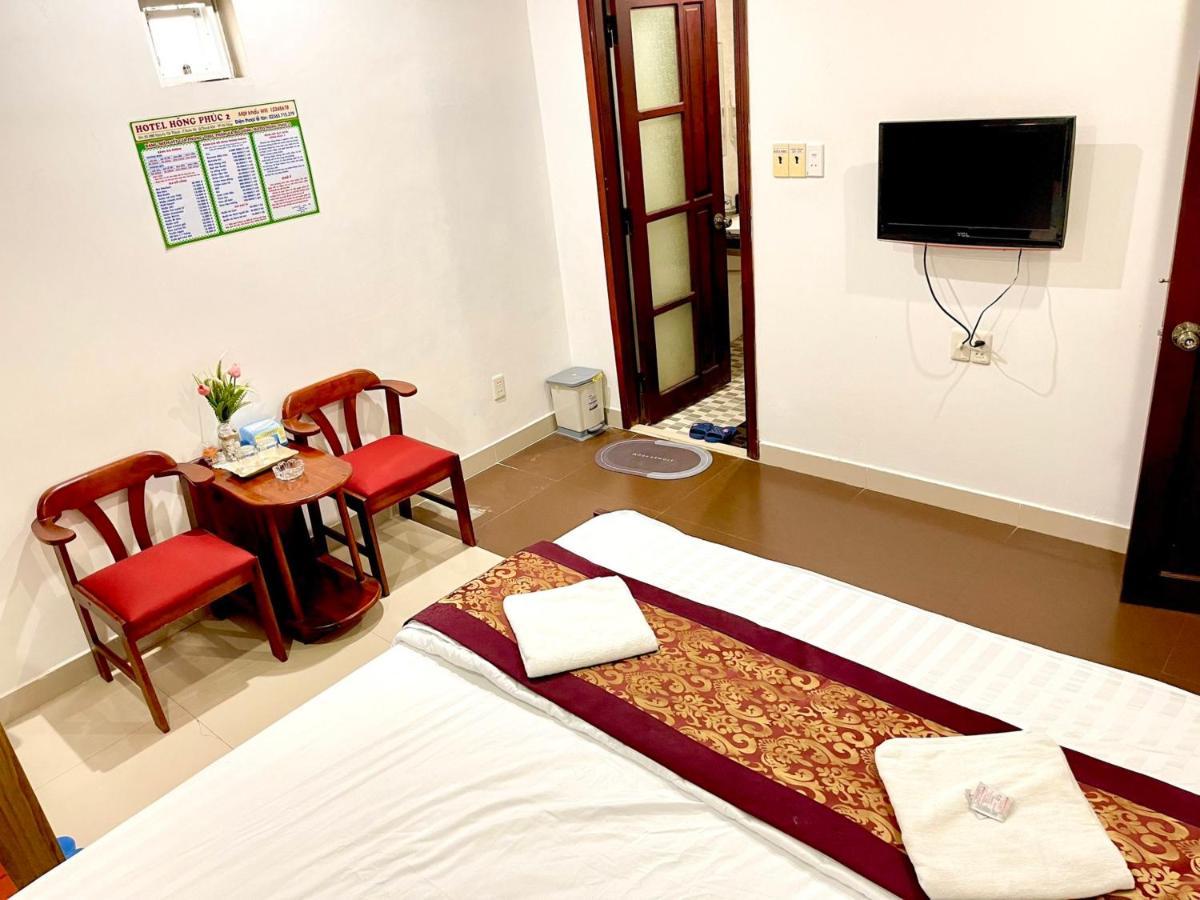 Hong Phuc Hotel 2 Ντα Νανγκ Εξωτερικό φωτογραφία